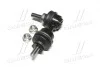 Устойчивая стаб задняя ось Ford Focus 04-12 C-MAX 07-10 Mazda 3 03-09 Volvo OLD CLMZ-40 (выр-во) CTR CL0060 (фото 2)
