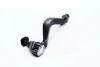 Наконечник тяги рулевой L Lexus GS430/GS460/GS300 06-08 GS350 AWD 06-08 NEW CE0778 (выр-во) CTR CET-163 (фото 2)