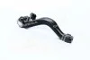 Наконечник тяги рулевой L Lexus GS430/GS460/GS300 06-08 GS350 AWD 06-08 NEW CE0778 (выр-во) CTR CET-163 (фото 3)