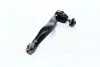 Наконечник тяги рулевой L Lexus GS430/GS460/GS300 06-08 GS350 AWD 06-08 NEW CE0778 (выр-во) CTR CET-163 (фото 4)