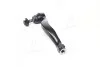 Наконечник рулевой тяги R Lexus GS430/GS460/GS300 06-08 GS350 AWD 06-08 NEW CE0777 (выр-во) CTR CET-162 (фото 1)