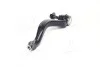 Наконечник рулевой тяги R Lexus GS430/GS460/GS300 06-08 GS350 AWD 06-08 NEW CE0777 (выр-во) CTR CET-162 (фото 2)