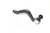 Наконечник рулевой тяги R Lexus GS430/GS460/GS300 06-08 GS350 AWD 06-08 NEW CE0777 (выр-во) CTR CET-162 (фото 3)