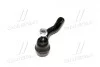 Наконечник рулевой тяги L Toyota Celica 00-06 Prius 97-03 Vista 86-03 OLD CET-126L (выр-во) CTR CE0742L (фото 4)