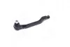 Наконечник рулевой тяги R Honda Accord 90-03 Ascot 90-97 Odyssey 94-04 OLD CEHO-7R (выр-во) CTR CE0194R (фото 3)