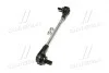 Стійка стаб Hybrid FRONT Mitsubishi Outlander 06- Lancer 08- Peugeot/Jeep/Chrysler CTR PL0393 (фото 2)