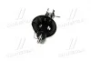 Амортизатор передний L газ. Chevrolet Aveo T200 Т250 Т255 OE: 96653231 NEW GY0319G (выр-во) CTR CYG-253-G (фото 4)