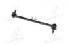 Стойка стаб передняя ось Toyota RAV4 00-06 Avensis 97-03 FIAT 500 12-17 OLD CLT-50 (выр-во) CTR CL0579 (фото 3)