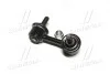 Стойка стаб передняя ось L Toyota Corona 70-03 Avensis 97-03 Ipsum 96-01 OLD CLT-7 (выр-во) CTR CL0548 (фото 3)