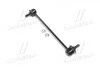 Устойчивая стаб передняя ось Suzuki SX4 06-13 Baleno/Aerio 03- Kizashi 09-13 OLD CLS-3 (выр-во) CTR CL0527 (фото 1)