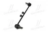 Стойкая стаб FRONT L Nissan X-Trail 07- Murano 07-15 Qashqai 06- Renault OLD CLN-36 (выр-во) CTR CL0460L (фото 2)