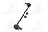 Стойкая стаб FRONT L Nissan X-Trail 07- Murano 07-15 Qashqai 06- Renault OLD CLN-36 (выр-во) CTR CL0460L (фото 4)