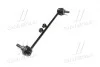 Стойкая стаб FRONT R Nissan X-Trail 07- Murano 07-15 Qashqai 06- Renault OLD CLN-35 (выр-во) CTR CL0460R (фото 2)