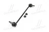 Стойкая стаб FRONT R Nissan X-Trail 07- Murano 07-15 Qashqai 06- Renault OLD CLN-35 (выр-во) CTR CL0460R (фото 4)
