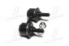 Устойчивая стаб FRONT RAV4 94-00 Camry 90-98 Celica 93-99 Corolla Mitsubishi OLD CLT-4 (выр-во) CTR CL0254 (фото 4)