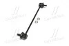 Стойка стаб передняя ось Aveo/Kalos 02- Nubira 05-11 Rezzo/Tacuma 05-10 OLD CLKD-8 (выр-во) CTR CL0240 (фото 4)