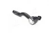 Наконечник тяги рул L Mazda 6 02-08 Ford Fusion 06-12 Lincoln MKZ 07-12 NEW CE0463 CTR CEMZ-42 (фото 3)