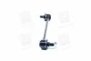 Стойкая стаб FRONT Hyundai Tucson/iX35 09- KIA Sportage 10- Sorento 09- NEW CL0293 (выр-во) CTR CLKH-48 (фото 4)