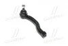 Наконечник рулевой тяги L Toyota Corolla 05-19 Auris 06-18 Prius 11- OLD CET-173 (выр-во) CTR CE0788 (фото 1)
