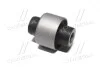 Втулка подвески Hyundai Elantra 06- Genesis 08- i30 07- Santa Fe 05- OLD CVKH-72 (выр-во) CTR GV0097 (фото 3)