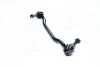 Стойка стаб передняя ось L Nissan Maxima 03-08 Altima 01-07 Teana 06- NEW CL0441 (выр-во) CTR CLN-11 (фото 1)