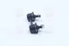 Стойка стаб задняя ось Mazda 626 92-97 Xedos 6 92-99 KIA Credos 95-96 NEW CL0322 (выр-во) CTR CLKK-1 (фото 4)