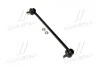 Стойкая стаб FRONT Peugeot 207 07- 208/301 12- 2008 13- Citroen C3/DS3 OLD CLPU-4 (выр-во) CTR CL0717 (фото 1)