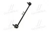 Стойкая стаб FRONT Peugeot 207 07- 208/301 12- 2008 13- Citroen C3/DS3 OLD CLPU-4 (выр-во) CTR CL0717 (фото 2)