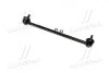 Стойкая стаб FRONT Peugeot 207 07- 208/301 12- 2008 13- Citroen C3/DS3 OLD CLPU-4 (выр-во) CTR CL0717 (фото 3)