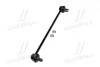 Стойкая стаб FRONT Peugeot 207 07- 208/301 12- 2008 13- Citroen C3/DS3 OLD CLPU-4 (выр-во) CTR CL0717 (фото 4)