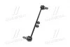Стойкая стаб FRONT Toyota Prius 15- C-HR 16- Corolla 19- Lexus UX 19- OLD CLT-123 (выр-во) CTR CL0639 (фото 4)