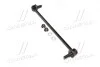 Стойкая стаб FRONT Toyota RAV4 06- Auris 07- Corolla 150/180 Prius 09- OLD CLT-62 (выр-во) CTR CL0586 (фото 1)