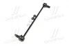 Стойкая стаб FRONT Toyota RAV4 06- Auris 07- Corolla 150/180 Prius 09- OLD CLT-62 (выр-во) CTR CL0586 (фото 2)