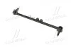 Стойкая стаб FRONT Toyota RAV4 06- Auris 07- Corolla 150/180 Prius 09- OLD CLT-62 (выр-во) CTR CL0586 (фото 3)