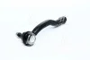 Наконечник рулевой тяги R Toyota Corolla 05-19 Auris 06-18 Prius 11- NEW CE0787 (выр-во) CTR CET-172 (фото 2)
