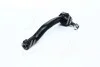 Наконечник рулевой тяги R Toyota Corolla 05-19 Auris 06-18 Prius 11- NEW CE0787 (выр-во) CTR CET-172 (фото 4)