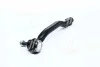 Наконечник рулевой тяги L Toyota Camry50/Camry Hybrid 11- Avalon 12- NEW CE0812 (выр-во) CTR CET-197 (фото 2)