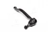 Наконечник рулевой тяги L Nissan Altima 06-13 Murano 07-15 Teana 03- NEW CE0514 (выр-во) CTR CEN-121 (фото 1)