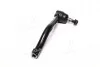 Наконечник рулевой тяги L Nissan Altima 06-13 Murano 07-15 Teana 03- NEW CE0514 (выр-во) CTR CEN-121 (фото 4)