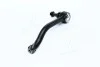 Наконечник тяги рульової R Nissan Altima 06-13 Murano 07-15 Teana 03- NEW CE0513 CTR CEN-120 (фото 2)