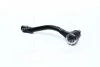 Наконечник рулевой тяги L Hyundai Accent 01-10 KIA Pride/Rio 05-11 NEW CE0328LA (выр-во) CTR CEKK-31L (фото 3)