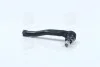 Наконечник рулевой тяги R Chevrolet Aveo 1.5 T200/T250 Ravon R3 M12 NEW CE0287R (выр-во) CTR CEKD-13R (фото 1)