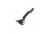 Наконечник рулевой тяги R Nissan Note 06-13 Tiida 04-13 Micra 02-10 OLD CEN-115 (выр-во) CTR CE0507 (фото 2)