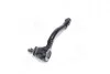 Наконечник рулевой тяги R Hyundai Accent/Verna 05-17 KIA Rio 05-15 OLD CEKH-36R (выр-во) CTR CE0328R (фото 2)