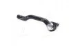 Наконечник рулевой тяги L Nissan Note 06-13 Tiida 04-13 Micra 02-10 NEW CE0508 (выр-во) CTR CEN-116 (фото 3)