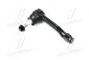 Наконечник рулевой тяги L Chevrolet Cruze 16- Volt 16- Astra K 15- NEW CE0172L (выр-во) CTR CEG-45L (фото 1)