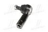Наконечник рулевой тяги L VW Golf 5/6 Jetta 3 Passat Audi Seat 03- OLD CEVW-1L (выр-во) CTR CE0838L (фото 2)