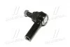 Наконечник тяги рулевой Toyota RAV4 94-05 Corolla 87-03 Yaris 01-06 OLD CET-59 (выр-во) CTR CE0687 (фото 2)