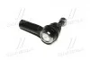 Наконечник тяги рулевой Toyota RAV4 94-05 Corolla 87-03 Yaris 01-06 OLD CET-59 (выр-во) CTR CE0687 (фото 3)