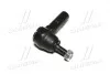 Наконечник тяги рулевой Toyota RAV4 94-05 Corolla 87-03 Yaris 01-06 OLD CET-59 (выр-во) CTR CE0687 (фото 4)